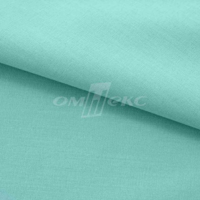 Сорочечная ткань "Ассет" 16-5123, 120 гр/м2, шир.150см, цвет зелёно-голубой - купить в Новокузнецке. Цена 248.87 руб.