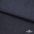 Ткань костюмная "Джинс" с начесом, 320 г/м2, 80% хлопок 20%полиэстер, шир. 160 см, т.синий - купить в Новокузнецке. Цена 492.24 руб.