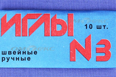 Иглы для шитья ручные №3(Россия) с6-275 - купить в Новокузнецке. Цена: 60.51 руб.