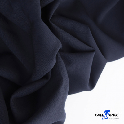 Ткань костюмная "Фабио" 80% P, 16% R, 4% S, 245 г/м2, шир.150 см, цв-темно синий #2 - купить в Новокузнецке. Цена 520.68 руб.