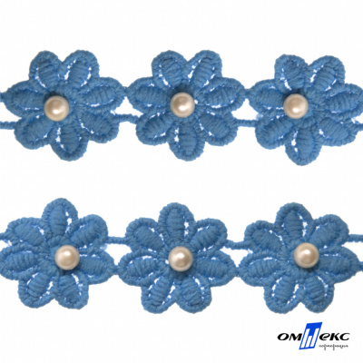 Тесьма вязанная "Цветок с бусиной" 187, шир. 29 мм/уп. 13,7+/-1 м, цвет голубой - купить в Новокузнецке. Цена: 1 084.20 руб.