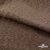 Ткань подкладочная Жаккард YP1416707, 90(+/-5) г/м2, шир.145 см, цв. шоколад - купить в Новокузнецке. Цена 241.46 руб.