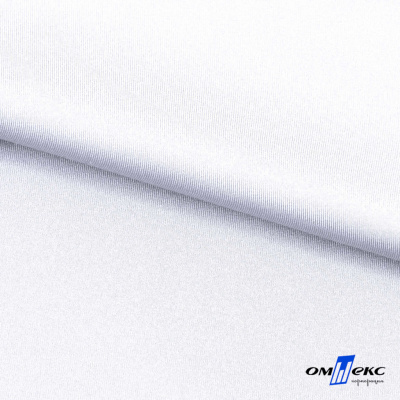 Бифлекс "ОмТекс", 200 гр/м2, шир. 150 см, цвет белый, (3,23 м/кг), блестящий - купить в Новокузнецке. Цена 1 455.48 руб.