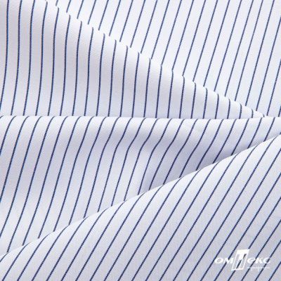 Ткань сорочечная Ронда, 115 г/м2, 58% пэ,42% хл, шир.150 см, цв.4-синяя, (арт.114) - купить в Новокузнецке. Цена 306.69 руб.