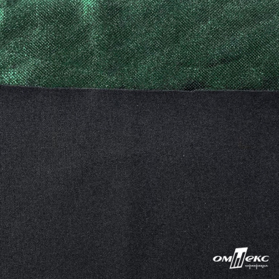 Трикотажное полотно голограмма, шир.140 см, #602 -чёрный/зелёный - купить в Новокузнецке. Цена 385.88 руб.