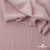 Ткань "Марлен", 14-1508, 170 г/м2 ш.150 см, цв-нюд-розовый - купить в Новокузнецке. Цена 240.66 руб.