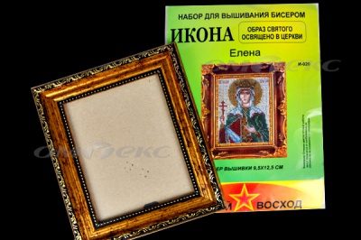 ЗВ-Набор для вышивания бисером "Икона" 9,5*12,5см - купить в Новокузнецке. Цена: 519.40 руб.