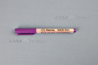 Маркер самоисчезающий MKR-003 фиолетовый - купить в Новокузнецке. Цена: 205.76 руб.