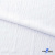 Ткань костюмная "Марлен", 97%P, 3%S, 170 г/м2 ш.150 см, цв-белый - купить в Новокузнецке. Цена 217.67 руб.