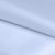 Ткань подкладочная 14-4112, антист., 50 гр/м2, шир.150см, цвет голубой - купить в Новокузнецке. Цена 63.48 руб.
