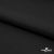 Курточная ткань Дюэл Middle (дюспо), WR PU Milky, Black/Чёрный 80г/м2, шир. 150 см - купить в Новокузнецке. Цена 123.45 руб.