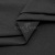 Сорочечная ткань "Ассет", 120 гр/м2, шир.150см, цвет чёрный - купить в Новокузнецке. Цена 251.41 руб.