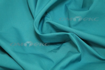 Сорочечная ткань "Ассет" 19-4535, 120 гр/м2, шир.150см, цвет м.волна - купить в Новокузнецке. Цена 251.41 руб.