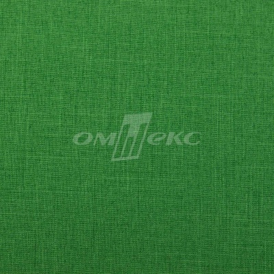 Ткань костюмная габардин Меланж,  цвет зеленый/6252В, 172 г/м2, шир. 150 - купить в Новокузнецке. Цена 287.10 руб.