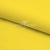 Шифон Эста, 73 гр/м2, шир. 150 см, цвет желтый - купить в Новокузнецке. Цена 140.71 руб.