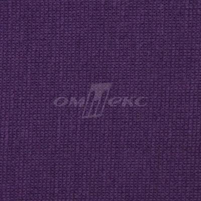 Трикотаж "Понто" ROMA # 45 (2,28м/кг), 250 гр/м2, шир.175см, цвет фиолетовый - купить в Новокузнецке. Цена 1 112.14 руб.