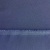 Костюмная ткань "Элис", 220 гр/м2, шир.150 см, цвет ниагара - купить в Новокузнецке. Цена 308 руб.