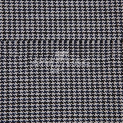 Ткань костюмная "Мишель", 254 гр/м2,  шир. 150 см, цвет белый/синий - купить в Новокузнецке. Цена 408.81 руб.