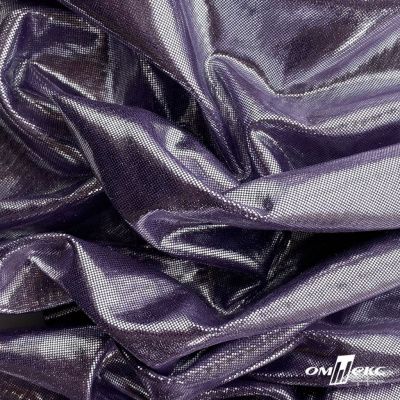 Трикотажное полотно голограмма, шир.140 см, #602 -фиолет/серебро - купить в Новокузнецке. Цена 385.88 руб.