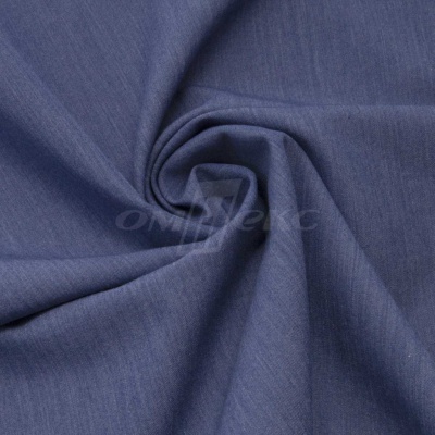Ткань костюмная "Меган", 78%P 18%R 4%S, 205 г/м2 ш.150 см, цв-джинс (Jeans) - купить в Новокузнецке. Цена 392.32 руб.