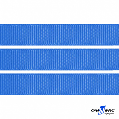 Репсовая лента 007, шир. 12 мм/уп. 50+/-1 м, цвет голубой - купить в Новокузнецке. Цена: 152.05 руб.