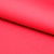 Костюмная ткань с вискозой "Бэлла" 18-1655, 290 гр/м2, шир.150см, цвет красный - купить в Новокузнецке. Цена 597.44 руб.