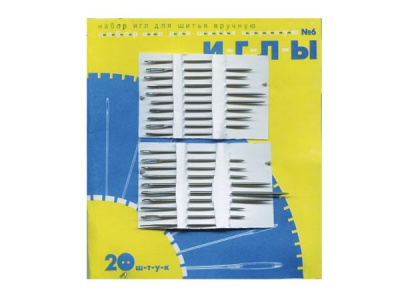 Набор игл для шитья №6(Россия) с31-275 - купить в Новокузнецке. Цена: 106.77 руб.