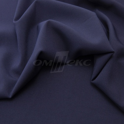 Ткань костюмная 21699 1152/1176, 236 гр/м2, шир.150см, цвет т.синий - купить в Новокузнецке. Цена 586.26 руб.
