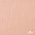 Ткань Муслин, 100% хлопок, 125 гр/м2, шир. 140 см #201 цв.(18)-розовый персик - купить в Новокузнецке. Цена 464.97 руб.