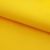 Оксфорд (Oxford) 210D 14-0760, PU/WR, 80 гр/м2, шир.150см, цвет жёлтый - купить в Новокузнецке. Цена 98.96 руб.