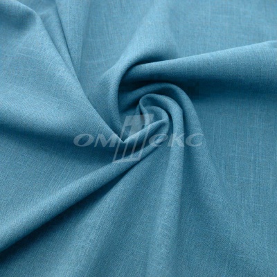 Ткань костюмная габардин Меланж,  цвет св. бирюза/6231А, 172 г/м2, шир. 150 - купить в Новокузнецке. Цена 299.21 руб.