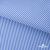 Ткань сорочечная Полоска Кенди, 115 г/м2, 58% пэ,42% хл, шир.150 см, цв.2-голубой, (арт.110) - купить в Новокузнецке. Цена 306.69 руб.