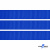 Репсовая лента 008, шир. 12 мм/уп. 50+/-1 м, цвет василёк - купить в Новокузнецке. Цена: 164.91 руб.