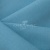 Ткань костюмная габардин Меланж,  цвет св. бирюза/6231А, 172 г/м2, шир. 150 - купить в Новокузнецке. Цена 299.21 руб.