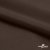 Поли понж Дюспо (Крокс) 19-1016, PU/WR/Milky, 80 гр/м2, шир.150см, цвет шоколад - купить в Новокузнецке. Цена 146.67 руб.