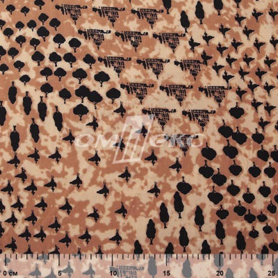 Плательная ткань "Софи" 12.2, 75 гр/м2, шир.150 см, принт этнический - купить в Новокузнецке. Цена 241.49 руб.