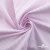 Ткань сорочечная Ронда, 115 г/м2, 58% пэ,42% хл, шир.150 см, цв.1-розовая, (арт.114) - купить в Новокузнецке. Цена 306.69 руб.