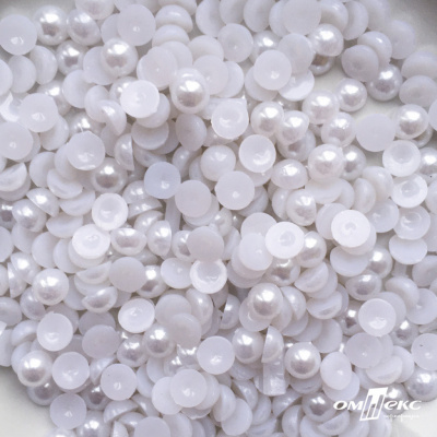 0404-5146А-Полубусины пластиковые круглые "ОмТекс", 8 мм, (уп.50гр=365+/-3шт), цв.064-белый - купить в Новокузнецке. Цена: 63.46 руб.