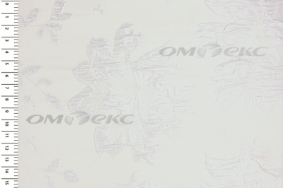 Портьерная ткань Парча 5065, 280 см (С2-молочный) - купить в Новокузнецке. Цена 987.54 руб.