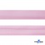 Косая бейка атласная "Омтекс" 15 мм х 132 м, цв. 044 розовый - купить в Новокузнецке. Цена: 225.81 руб.