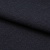 Ткань костюмная 25388 2009, 207 гр/м2, шир.150см, цвет т.синий - купить в Новокузнецке. Цена 353.07 руб.