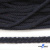 Шнур плетеный d-6 мм круглый, 70% хлопок 30% полиэстер, уп.90+/-1 м, цв.1081-т.синий - купить в Новокузнецке. Цена: 588 руб.