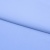 Бифлекс плотный col.807, 210 гр/м2, шир.150см, цвет голубой - купить в Новокузнецке. Цена 653.26 руб.