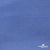 Джерси Понте-де-Рома, 95% / 5%, 150 см, 290гм2, цв. серо-голубой - купить в Новокузнецке. Цена 698.31 руб.