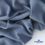 Ткань костюмная 80% P, 16% R, 4% S, 220 г/м2, шир.150 см, цв-серо-голубой #8 - купить в Новокузнецке. Цена 459.38 руб.