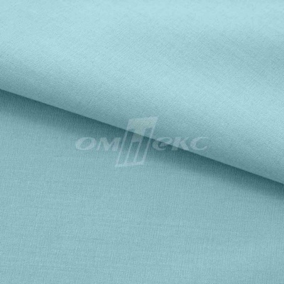 Сорочечная ткань "Ассет" 14-4816, 120 гр/м2, шир.150см, цвет ментол - купить в Новокузнецке. Цена 248.87 руб.