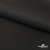 Костюмная ткань с вискозой "Диана", 260 гр/м2, шир.150см, цвет чёрный - купить в Новокузнецке. Цена 434.07 руб.
