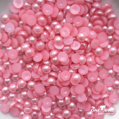 0404-5146А-Полубусины пластиковые круглые "ОмТекс", 8 мм, (уп.50гр=365+/-3шт), цв.101-св.розовый - купить в Новокузнецке. Цена: 63.46 руб.