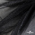 Сетка Фатин Глитер, 18 (+/-5) гр/м2, шир.155 см, цвет черный - купить в Новокузнецке. Цена 157.78 руб.