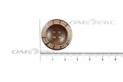 Пуговица деревянная круглая №53 (25мм) - купить в Новокузнецке. Цена: 3.68 руб.